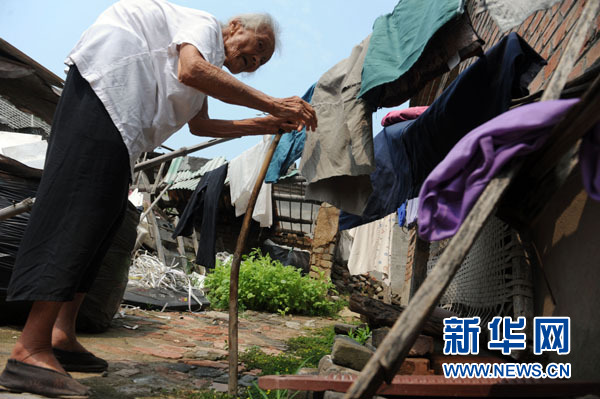 那口人間最溫暖的粥--95歲“最堅強(qiáng)母親”的母愛