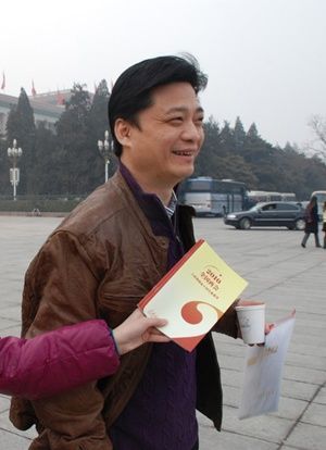 崔永元:領導早起走幾十里山路有利政策制定