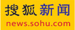 廣州亞運會開幕式總導(dǎo)演透露開幕式特點