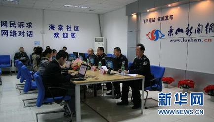 “最敬業的縣政府網站”為何被頂起？