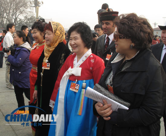 全國政協十一屆四次會議閉幕會