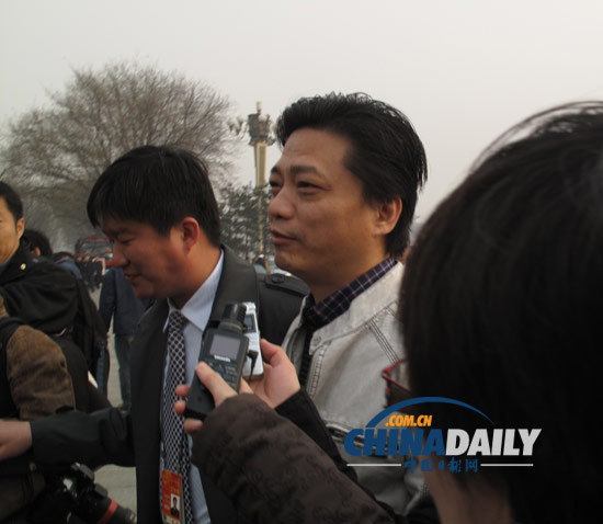 全國政協十一屆四次會議閉幕會