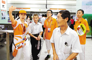 地鐵大運志愿者服務(wù)正式啟動