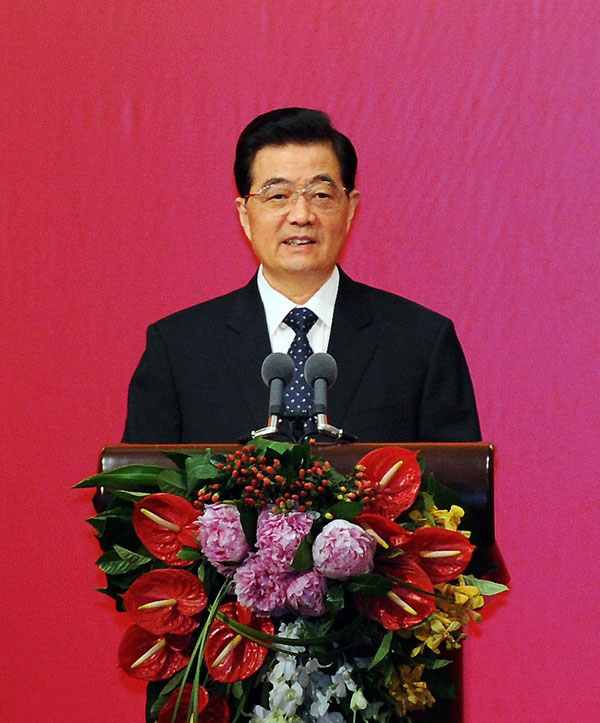 胡錦濤:在第二十六屆世界大學生運動會開幕式歡迎宴會上的致辭