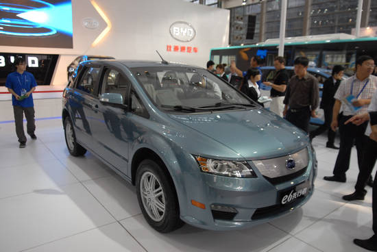 比亞迪新能源汽車亮相本屆高交會(huì)