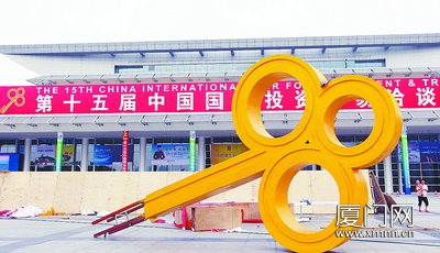 7、8兩日島內車輛單雙號限行 違章扣3分、罰款150元