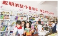 揚(yáng)起“文化強(qiáng)省”風(fēng)帆