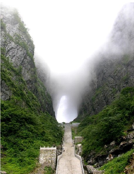 湖南新增三個5A級景區