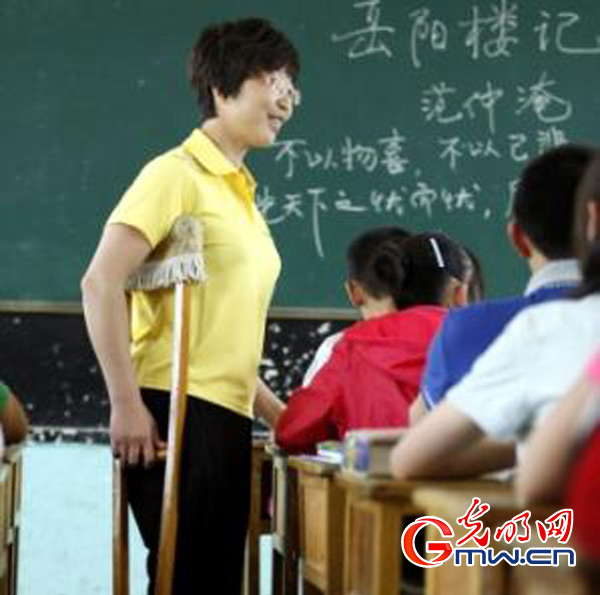 【最美鄉村教師】 從教,讓她的微笑更美麗