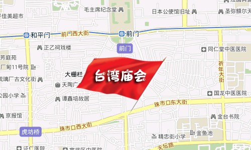 給年味兒添點料 2012年北京春節(jié)廟會攻略