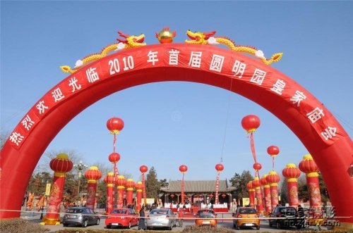 給年味兒添點料 2012年北京春節廟會攻略