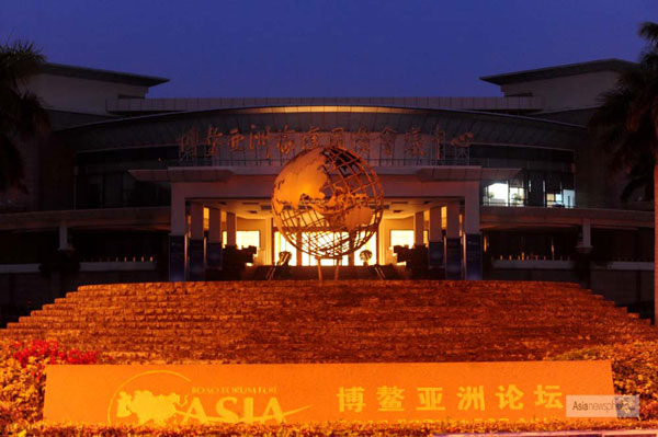 博鰲2012年亞洲論壇年會(huì)準(zhǔn)備就緒