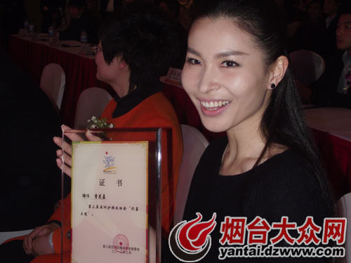 李小璐、曹芙嘉受聘為海陽(yáng)亞沙會(huì)形象大使