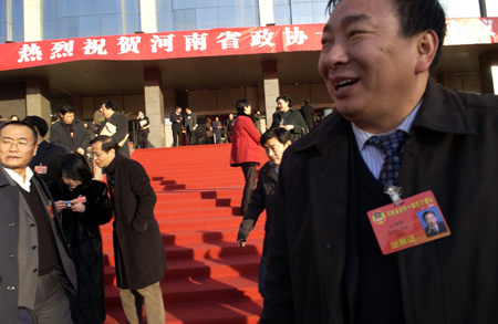 河南省政協(xié)十屆四次會(huì)議隆重開(kāi)幕