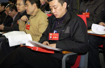 鄭州市政協十二屆三次會議開幕