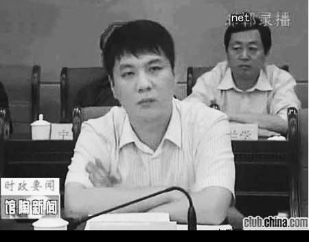 安徽望江90后團(tuán)縣委副書記任職系違規(guī) 多部門多人受查處