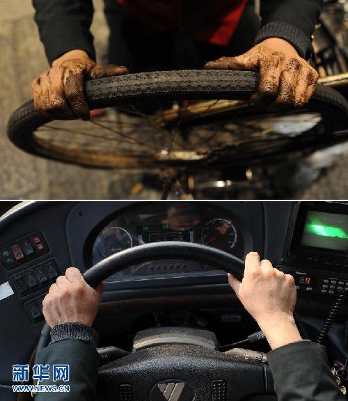 一個義務修車師傅26年的風雨堅守