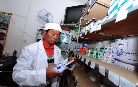 “溜索醫(yī)生”鄧前堆：只盼架起一座橋