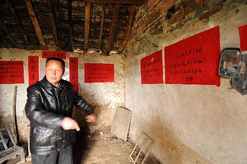 “編外雷鋒團”：一座豫南小城的雷鋒印