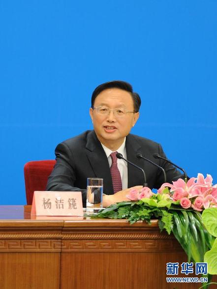 十一屆全國人大五次會(huì)議舉行記者會(huì)