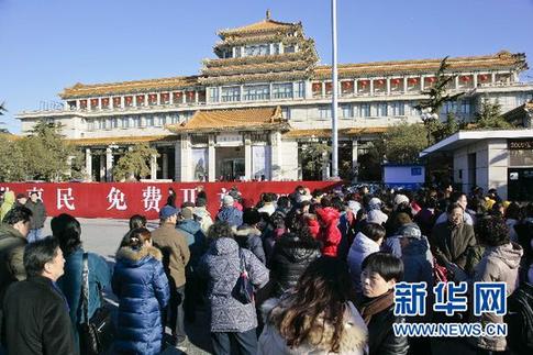 中國美術館全面免費 新館建成后將成世界最大