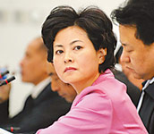 工作著是美麗的