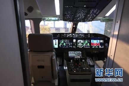 專訪科技部部長萬鋼：中國自主創新“十二五”