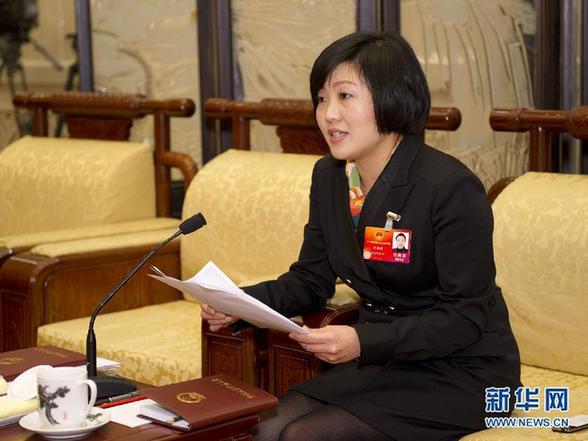 兩會巾幗錄