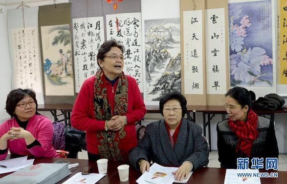 兩會(huì)巾幗錄