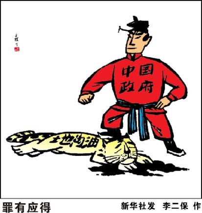 基層代表委員關注九大民生話題