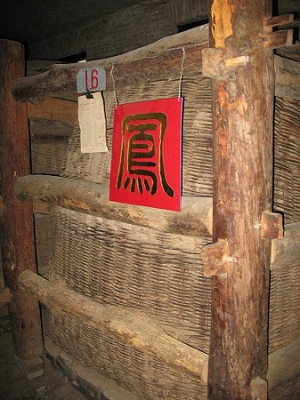 百中選一的優(yōu)質(zhì)原糧加3000年釀造秘法造出紅西鳳