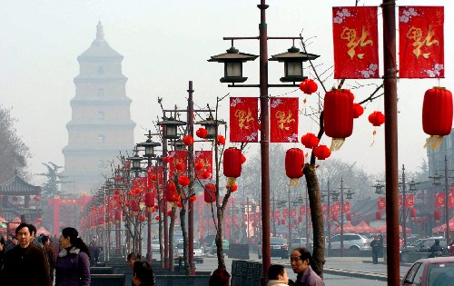 獨具旅游特色的十條街 來西安必逛