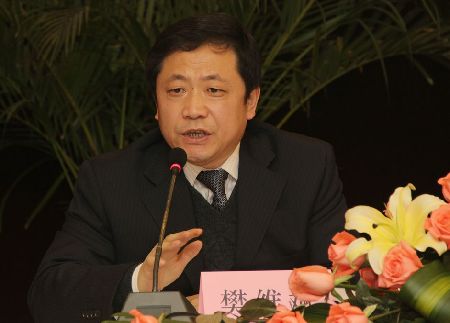 網(wǎng)媒陜西行西咸新區(qū)媒體見面會(huì)舉行