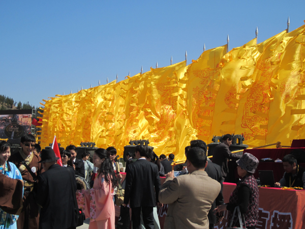 壬辰年清明公祭軒轅黃帝典禮花絮