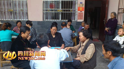 都江堰新農村 來了就不想走