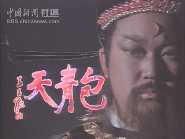 元芳很忙！細數那些一個不小心就火起來的“忙人”