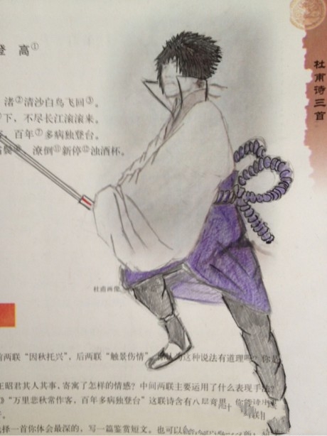 杜甫很忙爆笑圖片合集 雷人創意層出不窮(組圖)