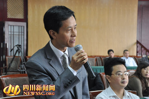 內江市召開中美澳藝術滑水對抗賽新聞發布會