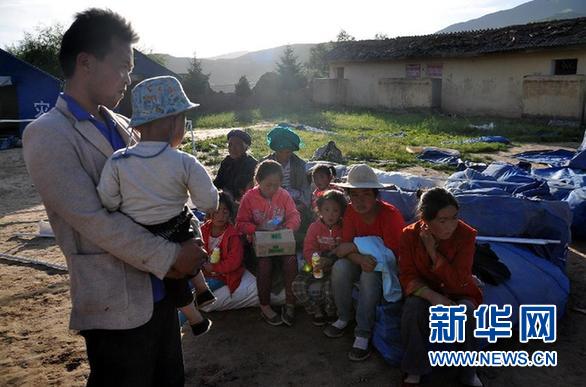 甘肅岷縣漳縣交界地震致12.3萬人受災89人死亡