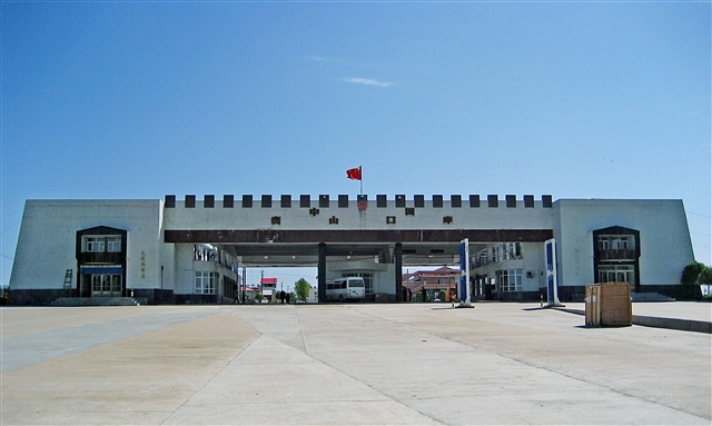 密山國(guó)門