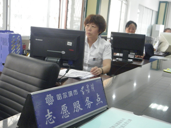 1749個“小點位”助力哈城打造文明城市