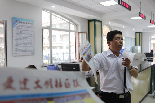 哈爾濱市建智能化社區(qū) 全面打造現(xiàn)代化城市