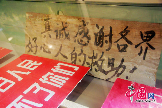紅白鎮(zhèn)上的