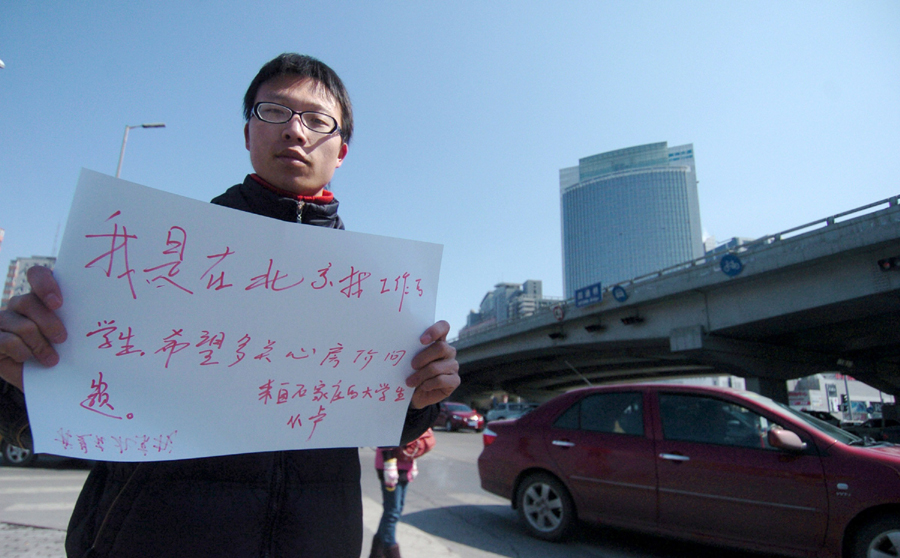 今得廣廈千萬(wàn)間