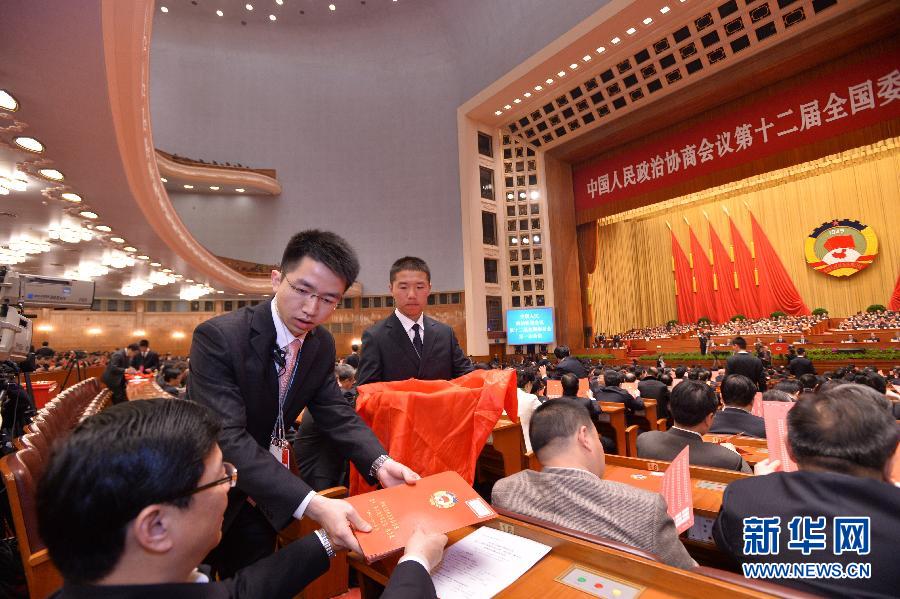政協(xié)委員投票選舉