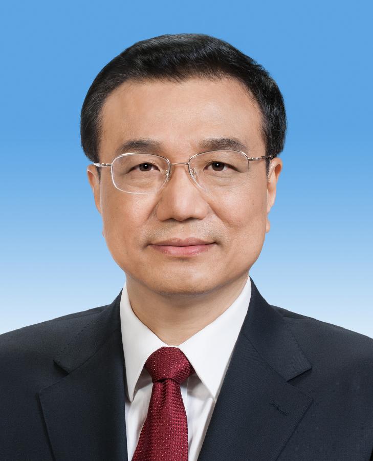 中華人民共和國國務院總理李克強