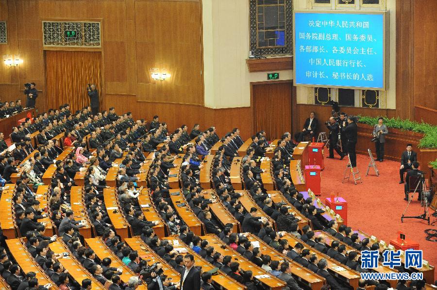 十二屆全國人大一次會議舉行第六次全體會議