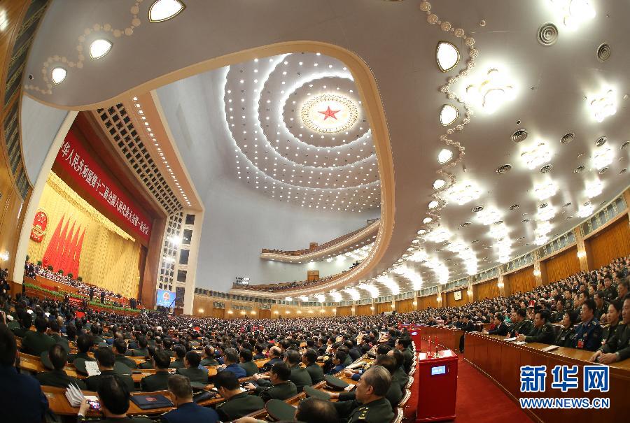 十二屆全國人大一次會議舉行第六次全體會議