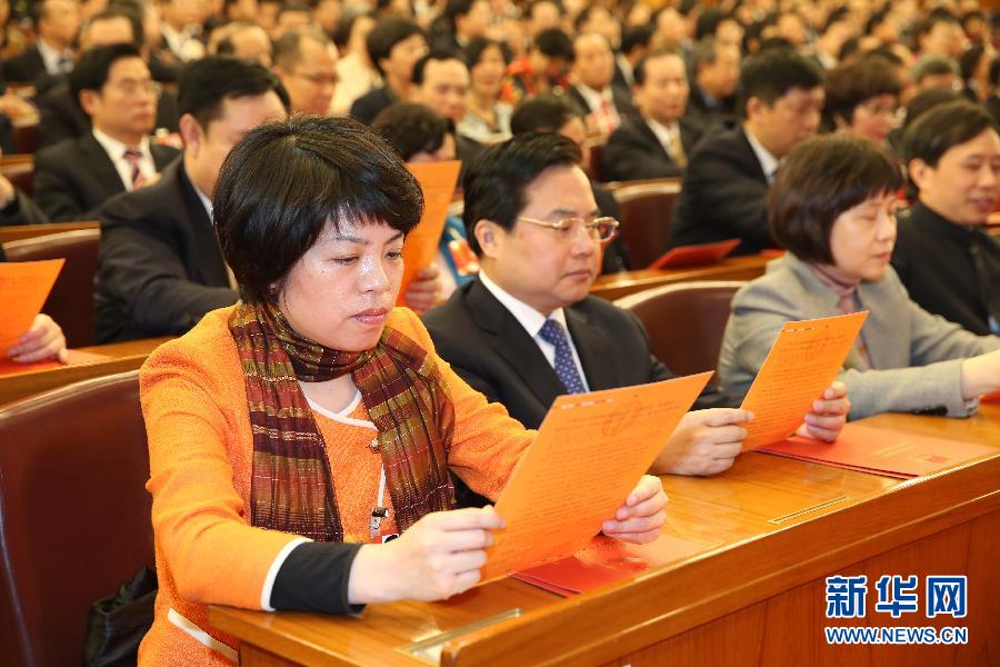 十二屆全國(guó)人大一次會(huì)議舉行第六次全體會(huì)議