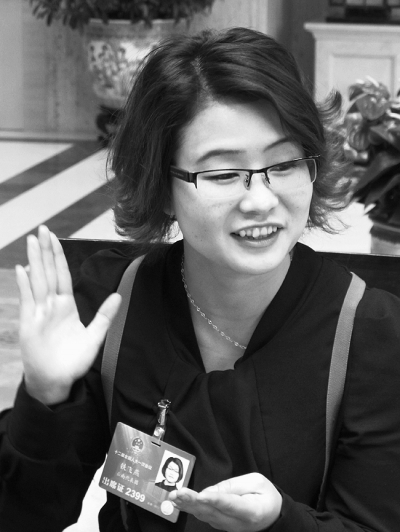 90后代表鐵飛燕:“到承擔(dān)責(zé)任的時(shí)候了”